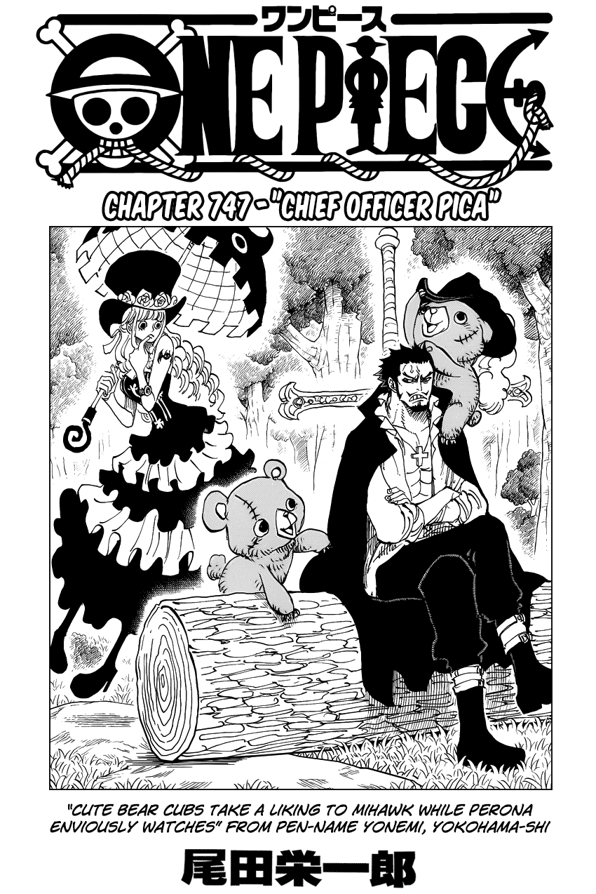 One Piece, Chapter 747 image 02